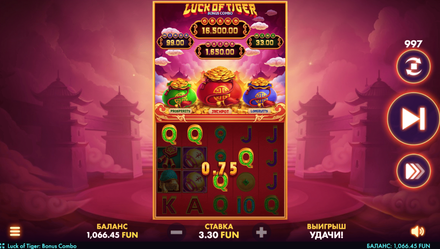 Luck of Tiger Ўзбекистон — UZS валютасида онлайн казинода ўйнаш